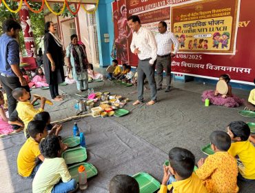 WhatsApp Image 2025-11-14 at 3.12.03 PM