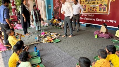 WhatsApp Image 2025-11-14 at 3.12.03 PM