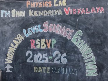 WhatsApp Image 2025-11-29 at 10.34.05 AM (1)