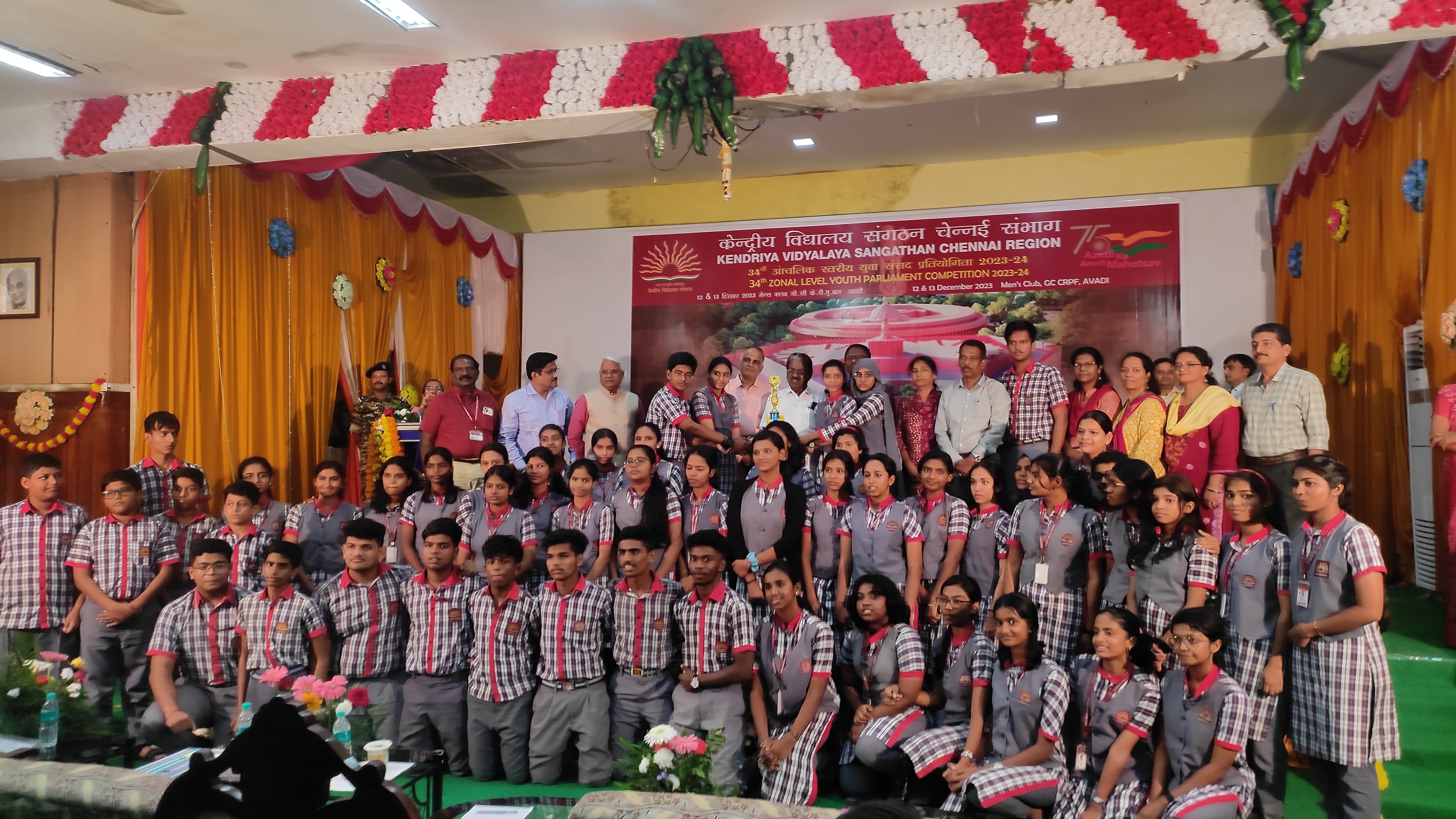 युवा संसद के प्रतिभागी