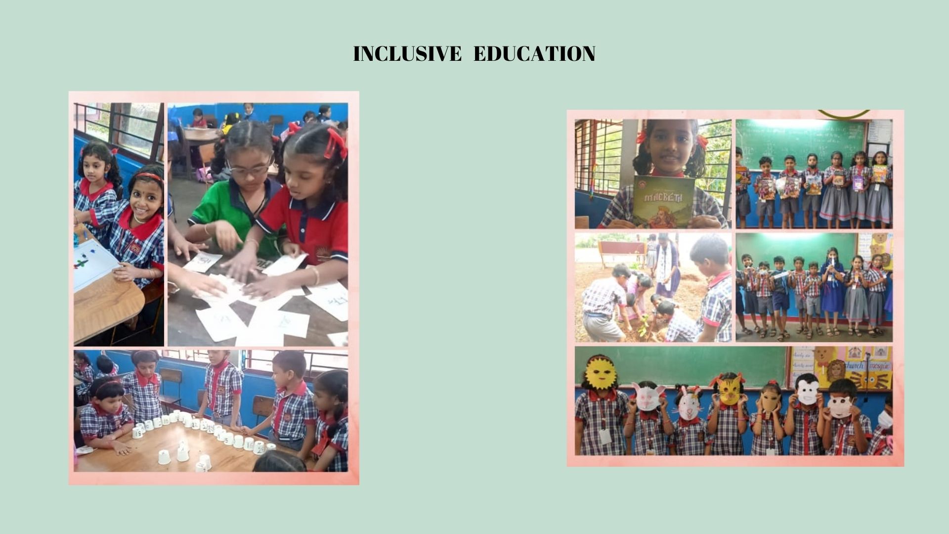 समावेशी शिक्षा