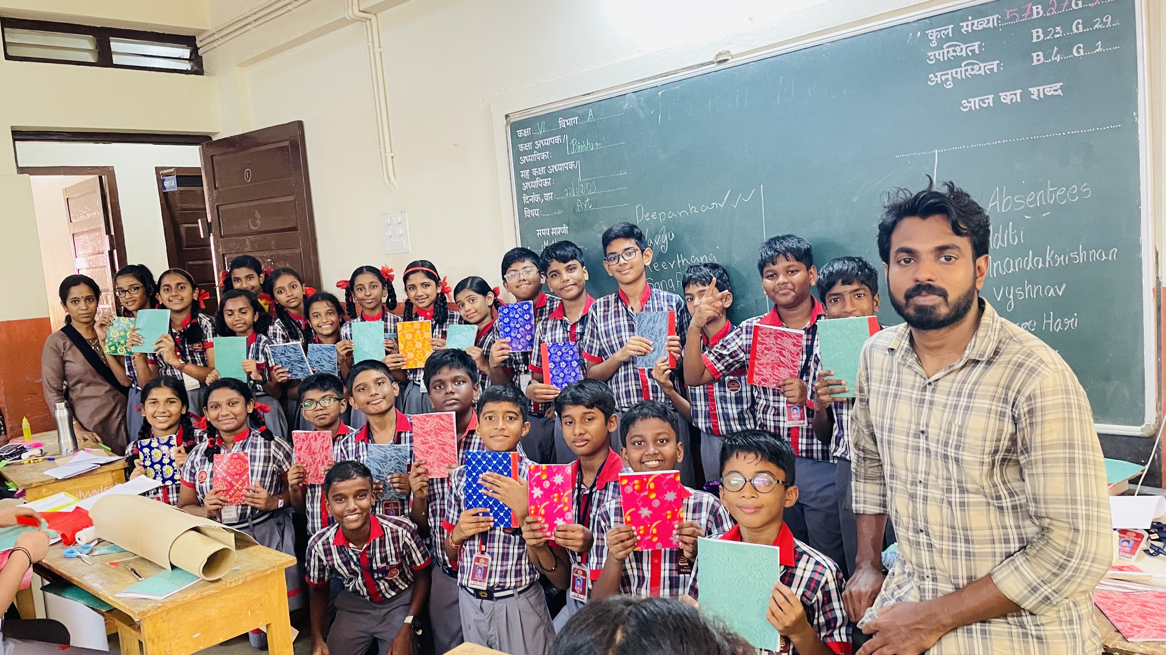 पुस्तक बाध्यकारी