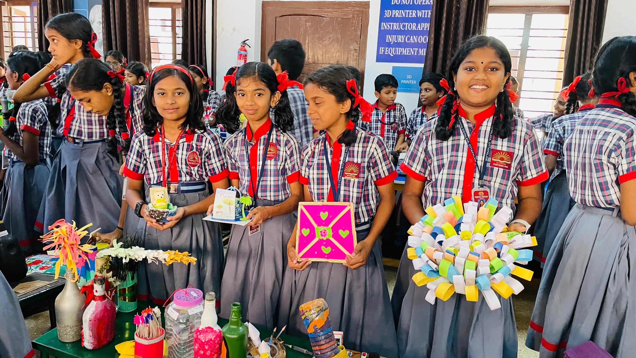 कागज शिल्प