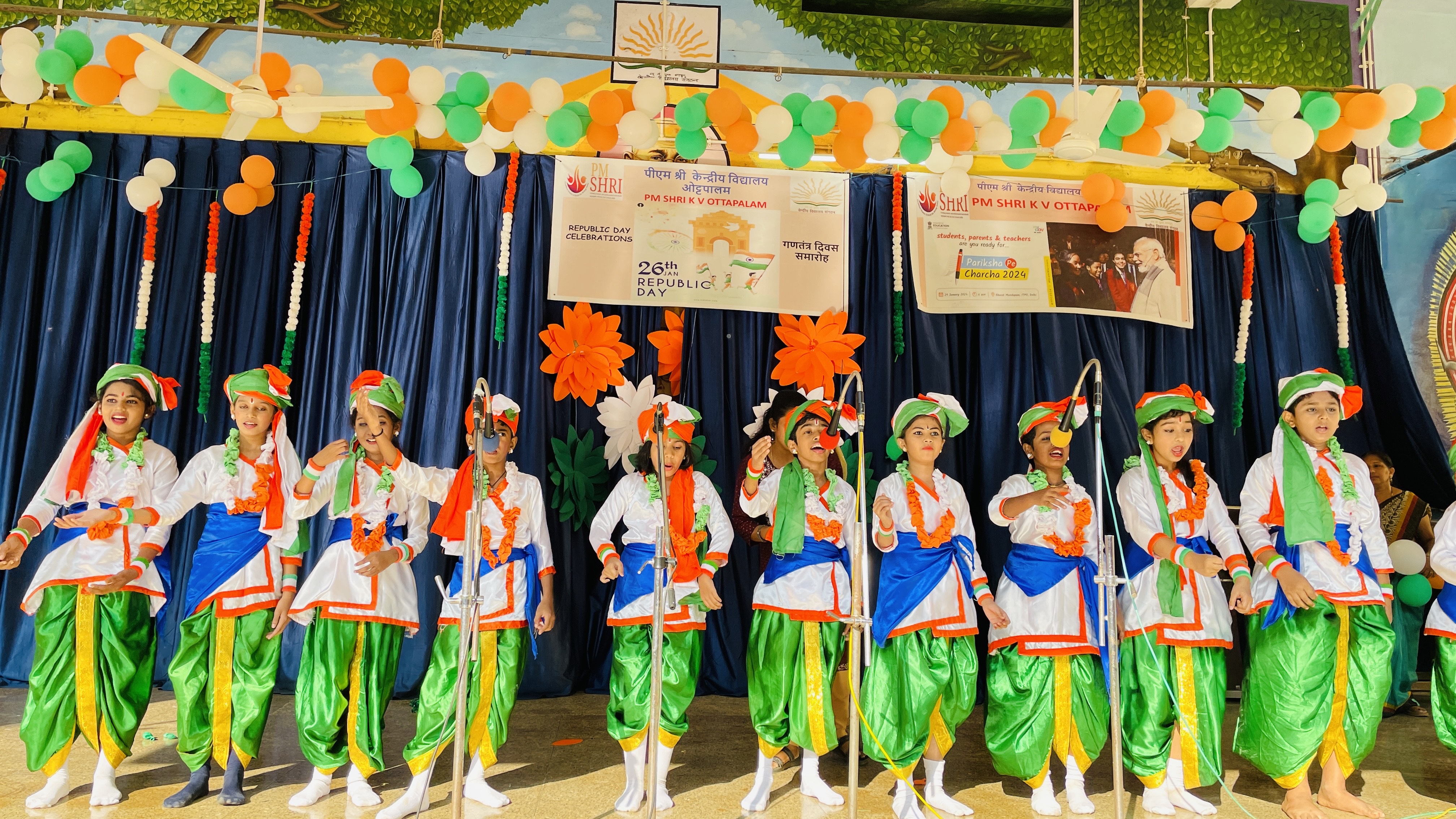 बाल कला उत्सव समूह गीत के विजेता