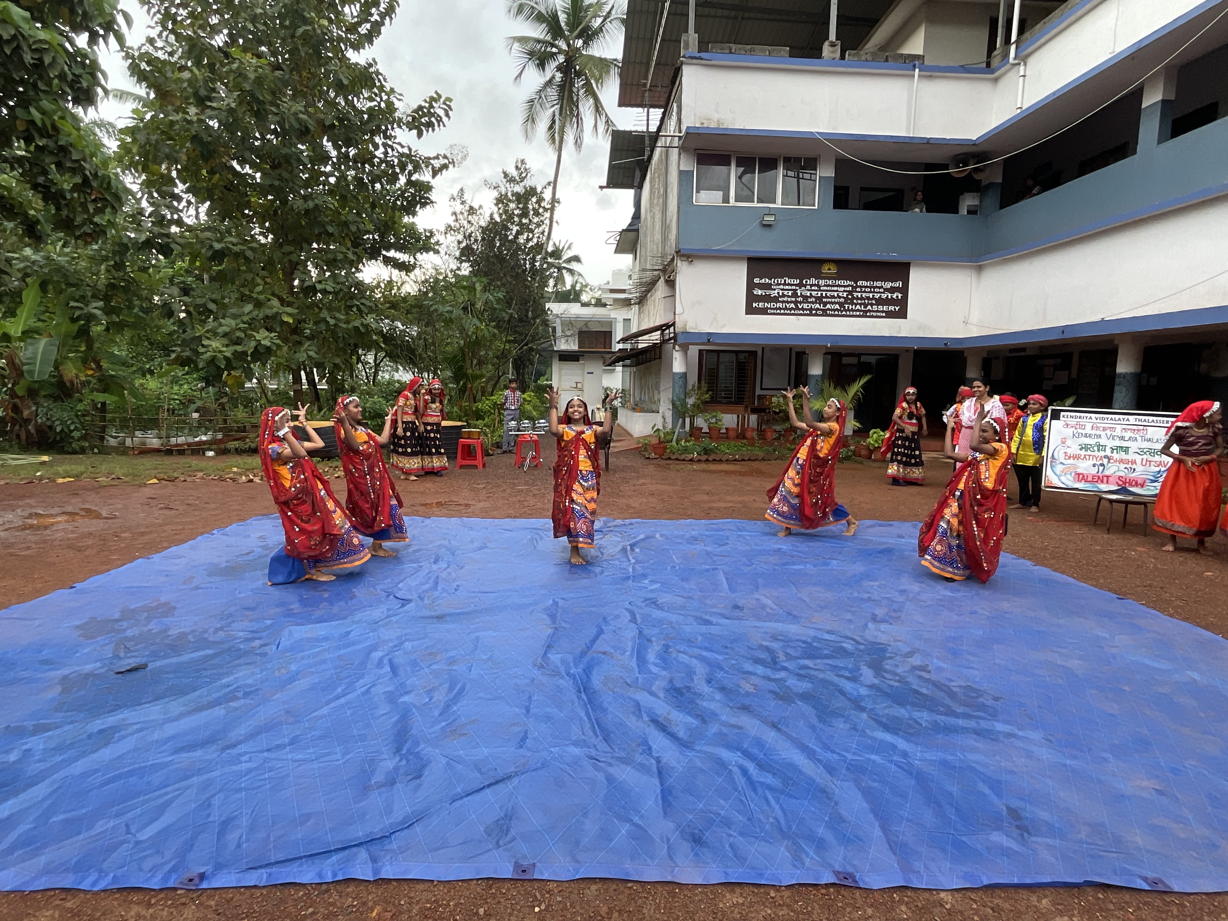 ईबीएसबी - कला उत्सव