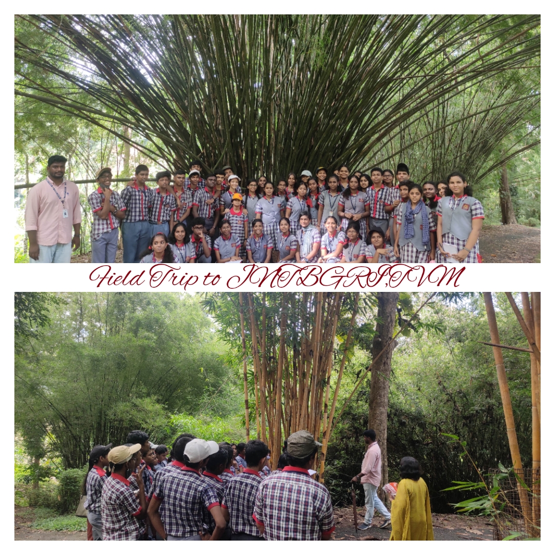 बॉटनिकल गार्डन का भ्रमण