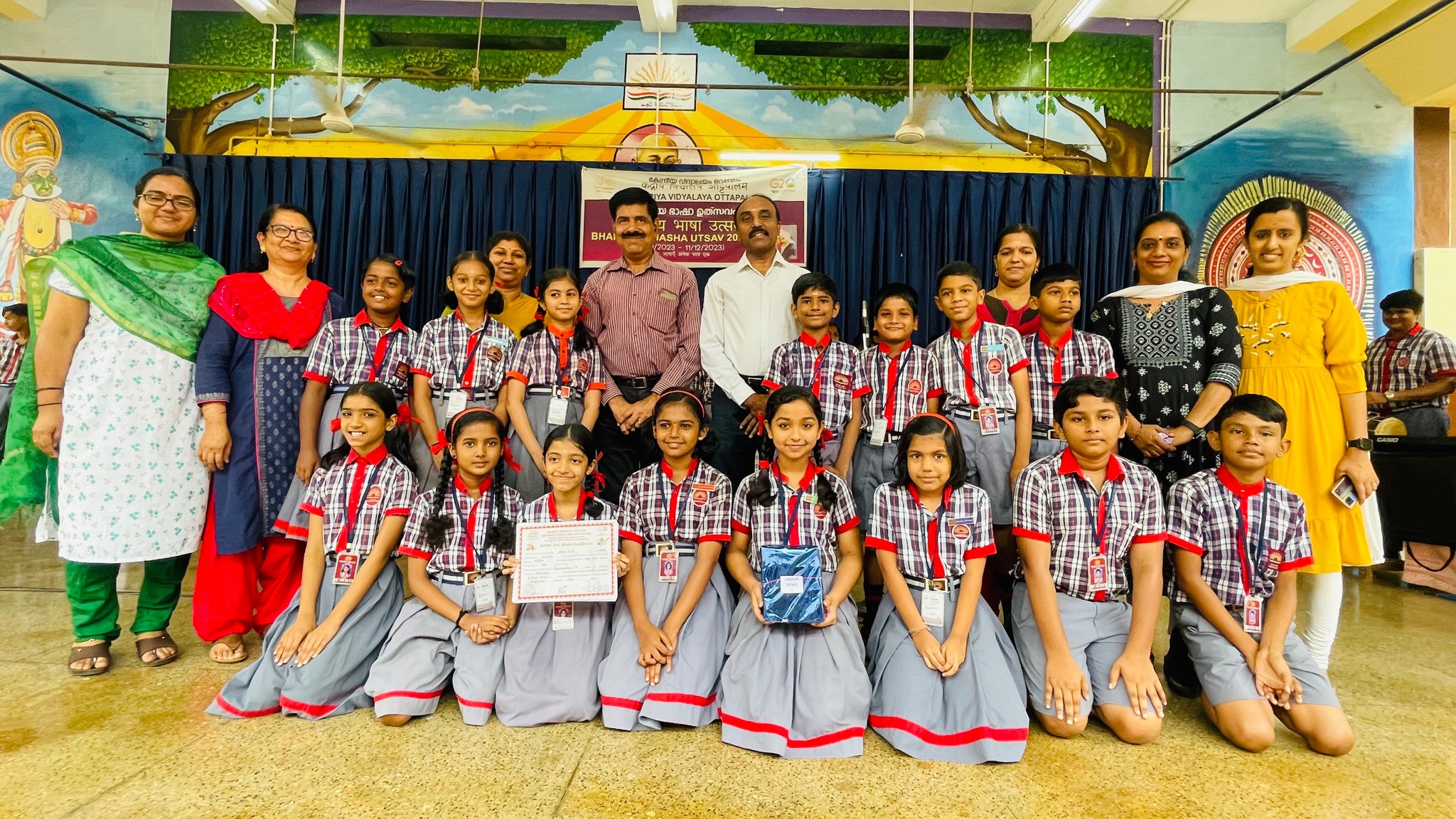 बाल कला उत्सव के विजेता