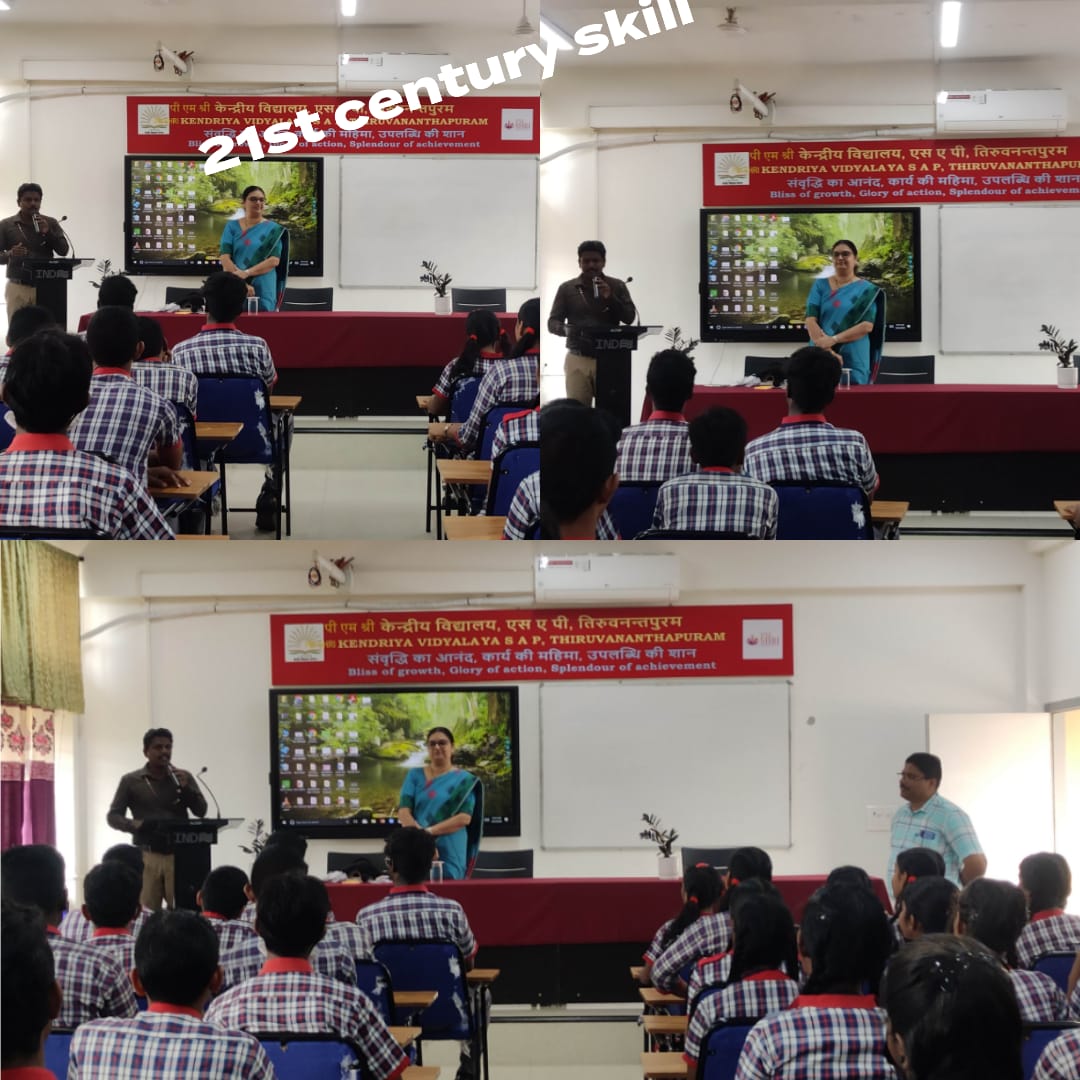 21वीं सदी का कौशल प्रशिक्षण