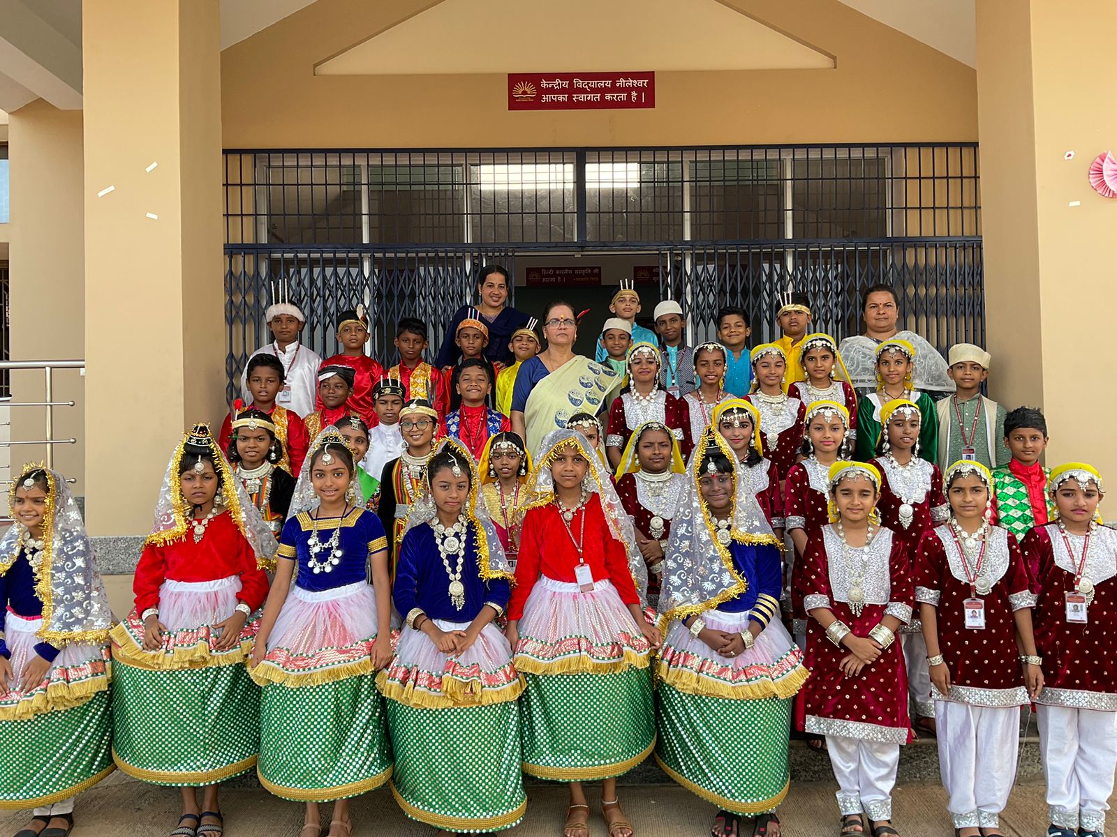 ईबीएसबी उत्सव