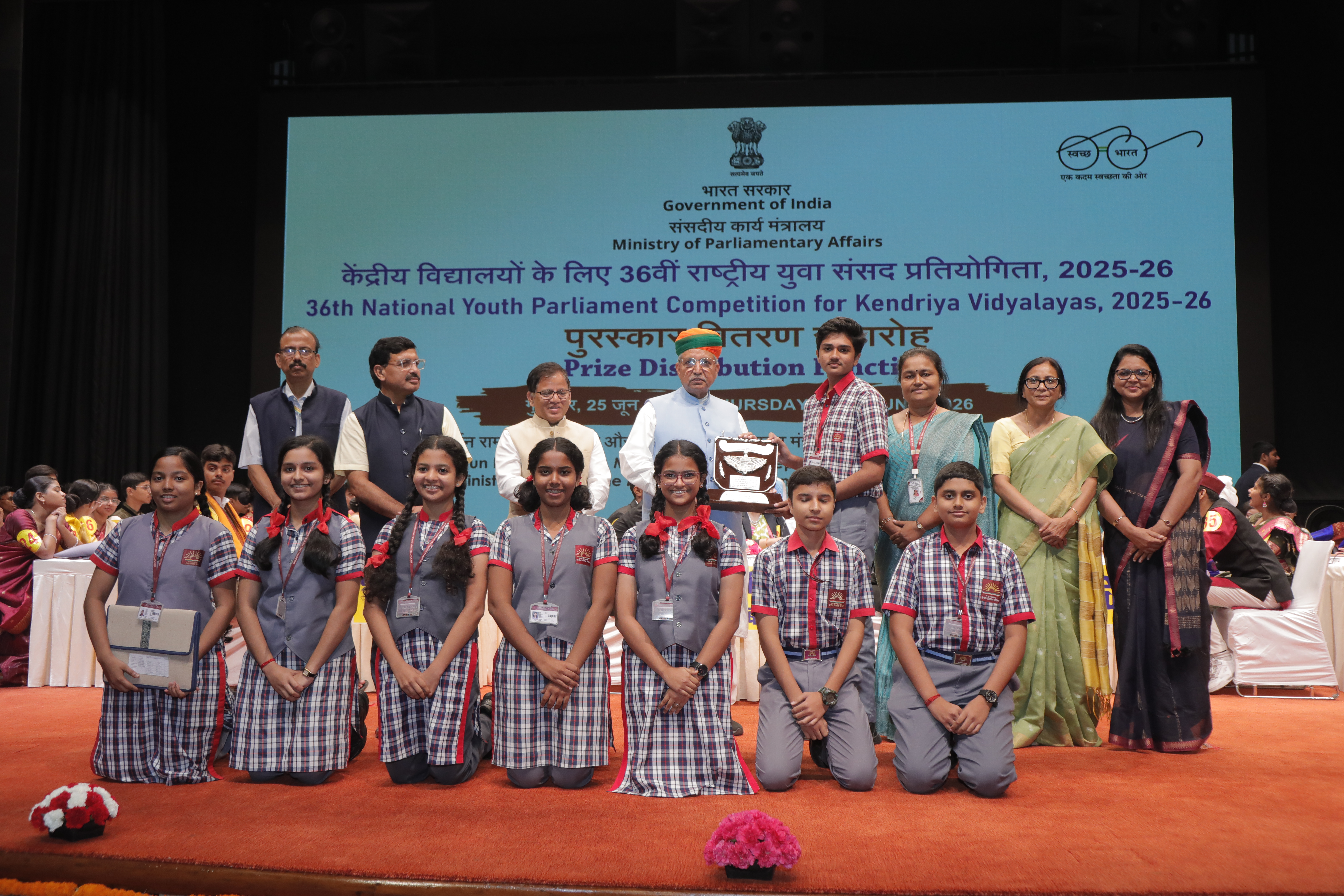 Award Ceremony