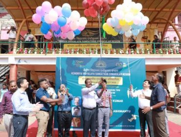 क्षेत्रीय खेलकूद प्रतियोगिता का उद्घाटन