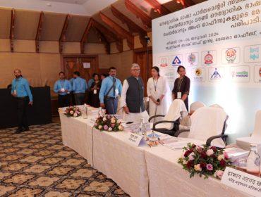 Parliamentary Committee on Official Language – Inspection of KVS RO Ernakulam (3)