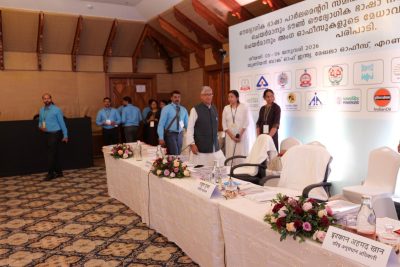 Parliamentary Committee on Official Language – Inspection of KVS RO Ernakulam (3)