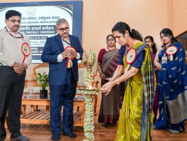 Principals' Conference