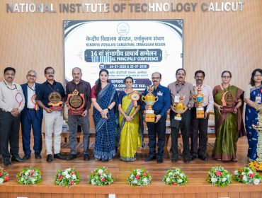 Principals' Conference