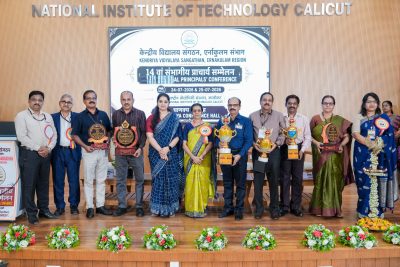 Principals' Conference