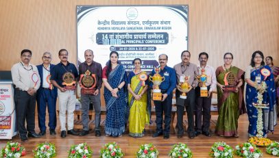 Principals' Conference