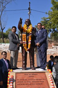 Republic Day Celebration 2025
