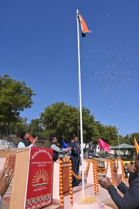 Republic Day Celebration 2025