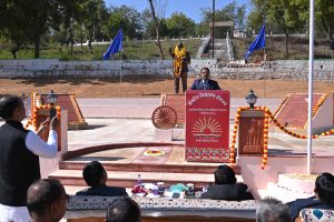 Republic Day Celebration 2025