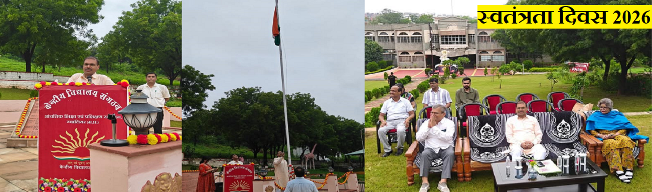 independance day