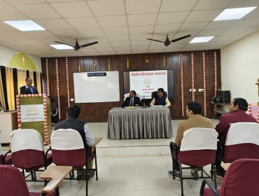 Foundation Day Celebration