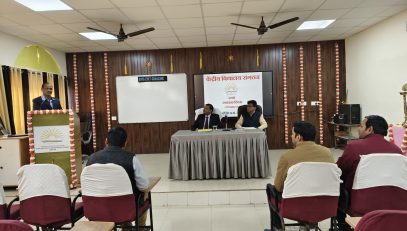 Foundation Day Celebration