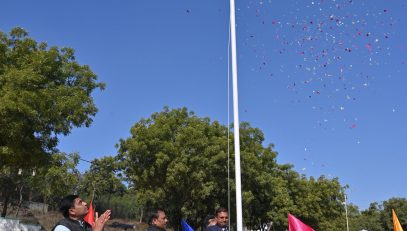 Republic Day Celebration 2025