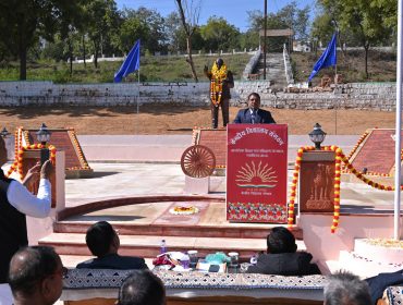 Republic Day Celebration 2025