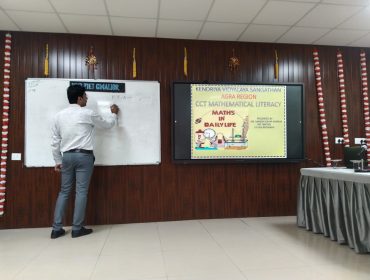 workshop 2025-26