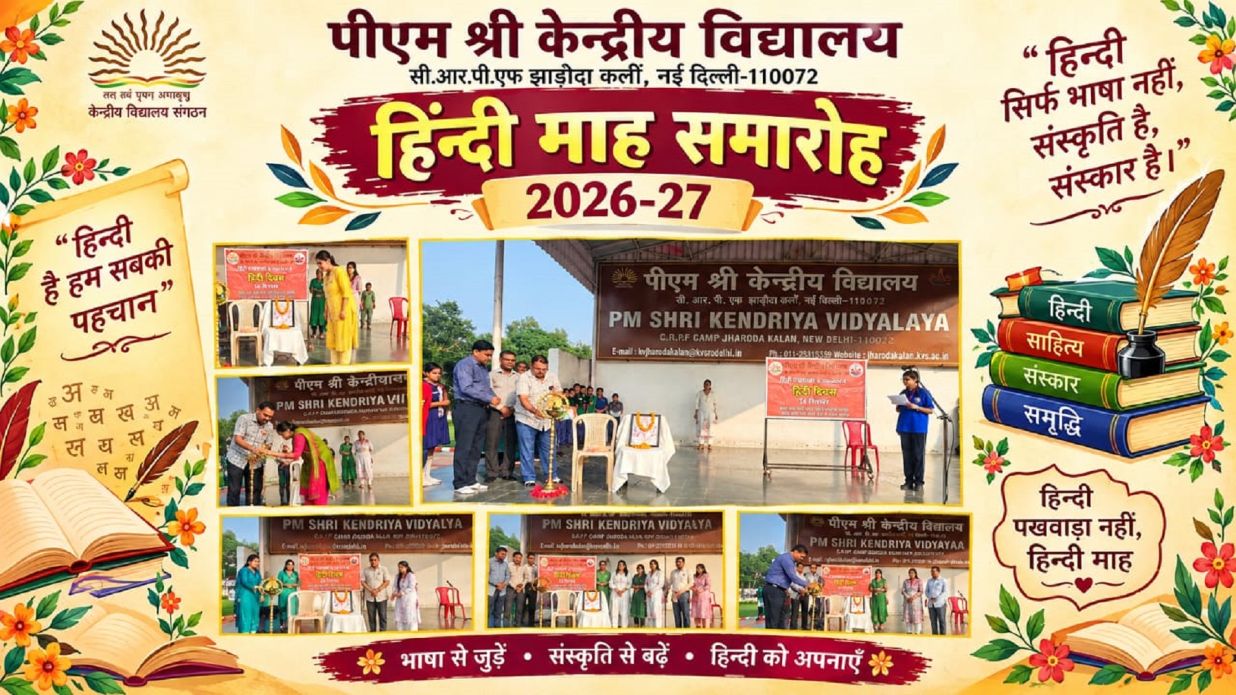 WhatsApp Image 2026-09-18 at 1.52.42 PM