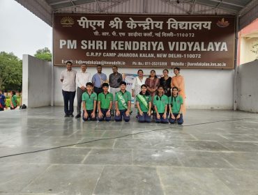 WhatsApp Image 2026-07-29 at 7.41.31 AM