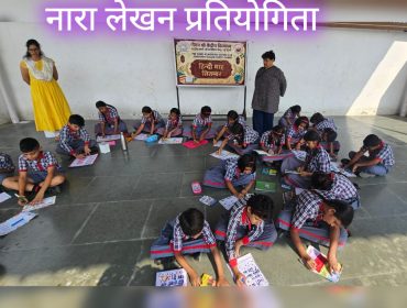 WhatsApp Image 2026-09-18 at 2.20.55 PM