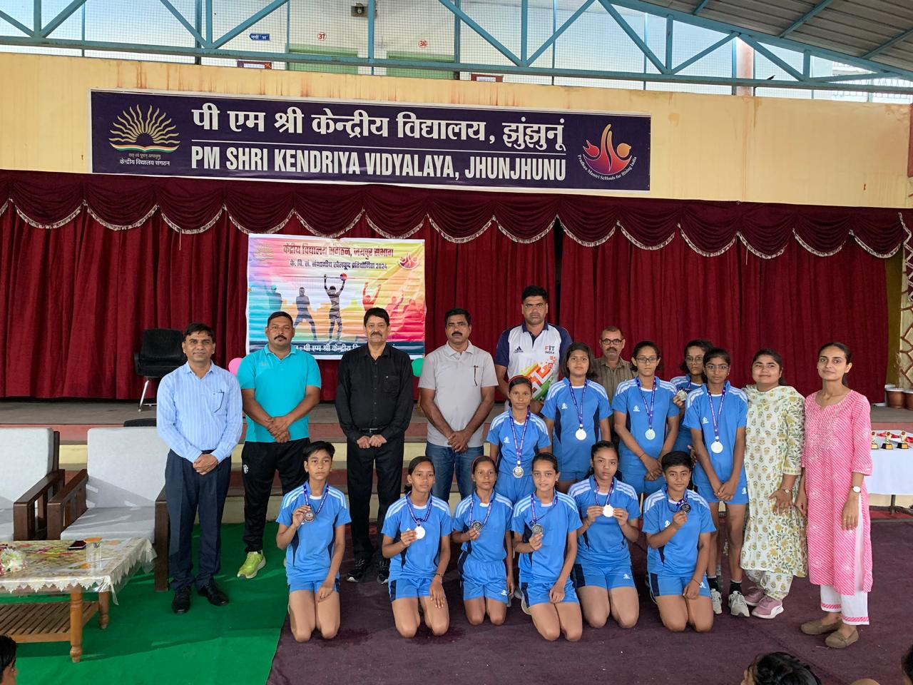 Regional Sports Meet-Award