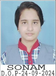 SONAM-COMM