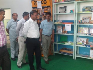 डीसी सर का दौरा