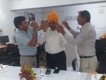डीसी सर का दौरा