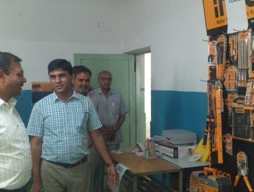 डीसी सर का दौरा