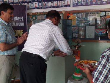 डीसी सर का दौरा