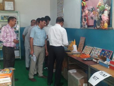 डीसी सर का दौरा