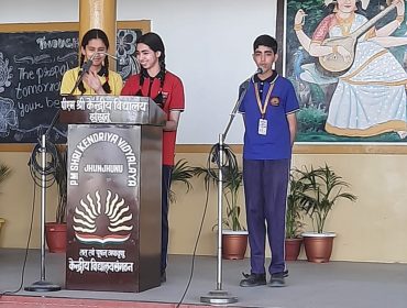 सीसीए गतिविधियाँ