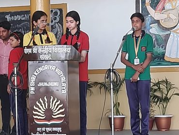 सीसीए गतिविधियाँ