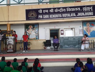 सीसीए गतिविधियाँ