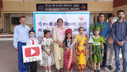 Childrens Day Celebration