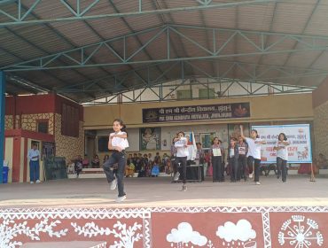 Childrens Day Celebration