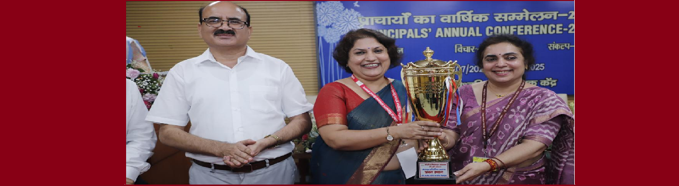 delhi topper school