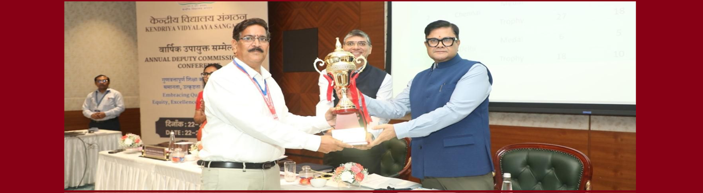 dc sir conference