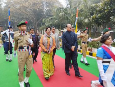 उपायुक्त दिल्ली की एंट्री आरबीवीपी