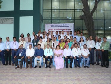participants of PPL conference