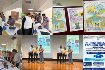 National technology day